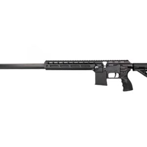 FX DRS Tactical Sniper PCP Air Rifle